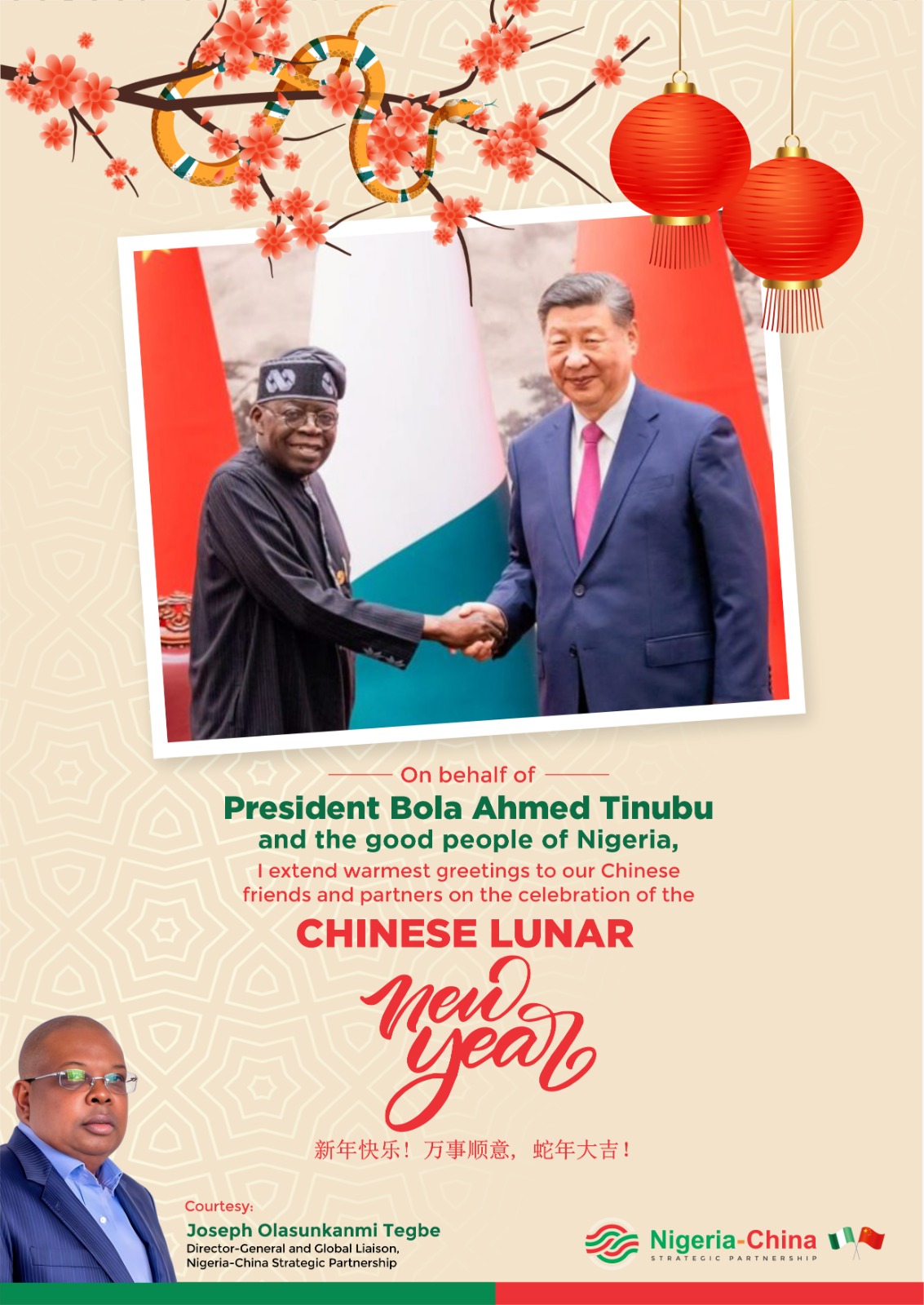 DG, Nigeria-China Strategic Partnership Celebrates with Chinese Lunar New Year